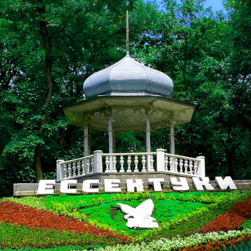 ессентуки